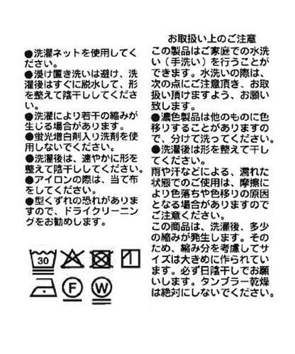 適合疊穿 極簡風 羅紋 吊帶背心