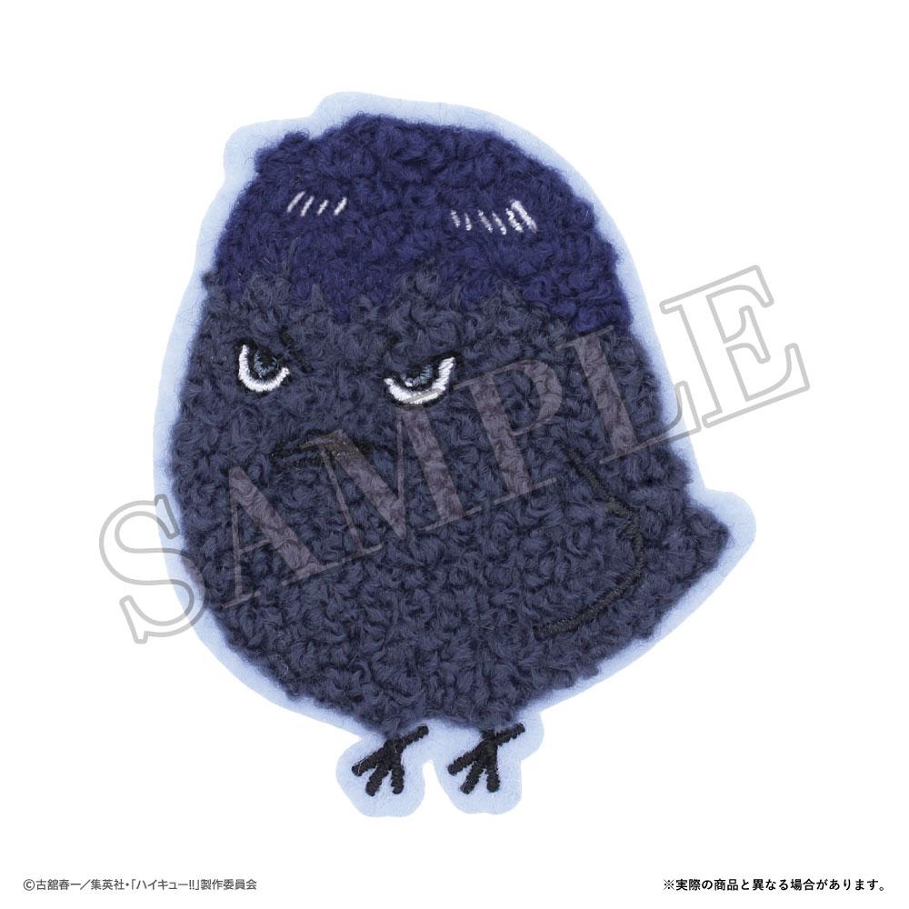 《排球少年》（排球少年） カゲガラス 毛絨刺繡貼紙