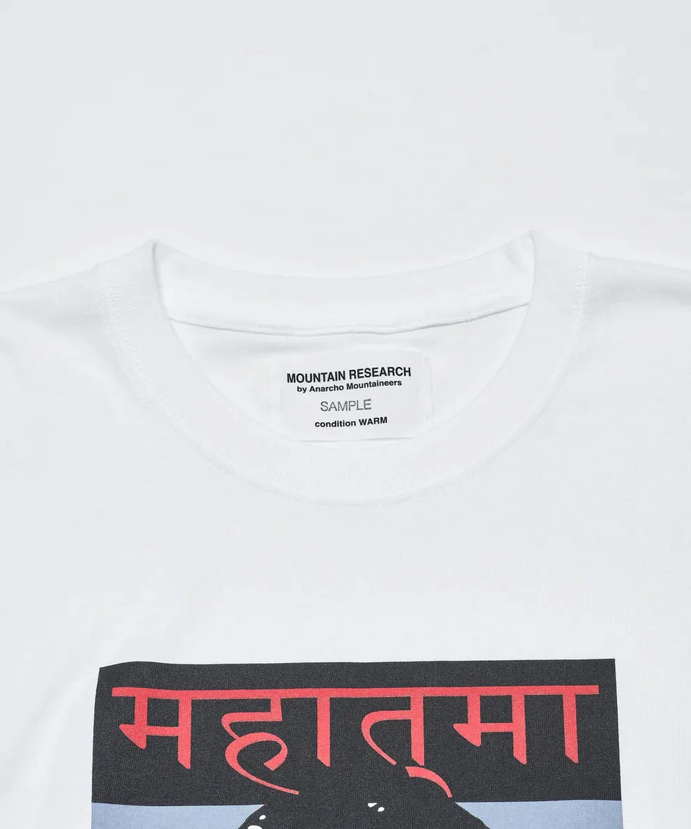 Mountain research / Gandhi