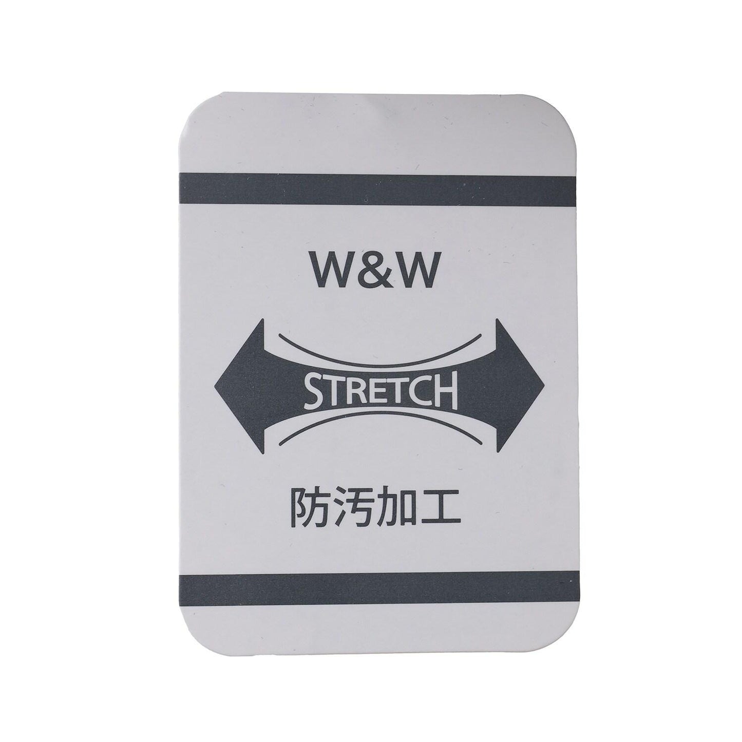 笑臉圖案 寬鬆 防汙 褲子