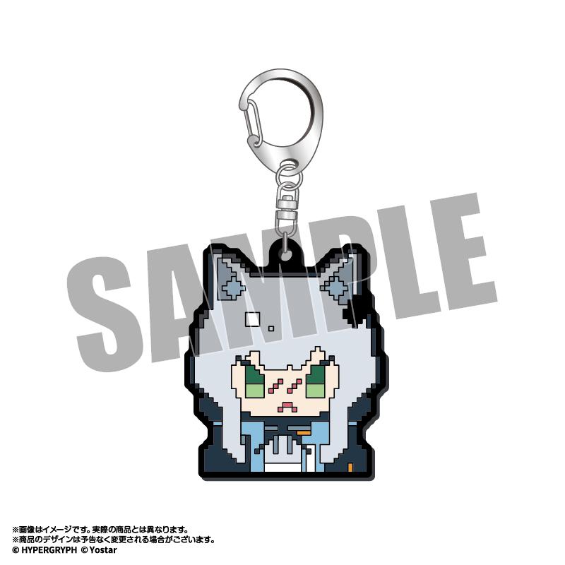 明日方舟（明日方舟） ロスモンティス 人物橡膠鑰匙扣