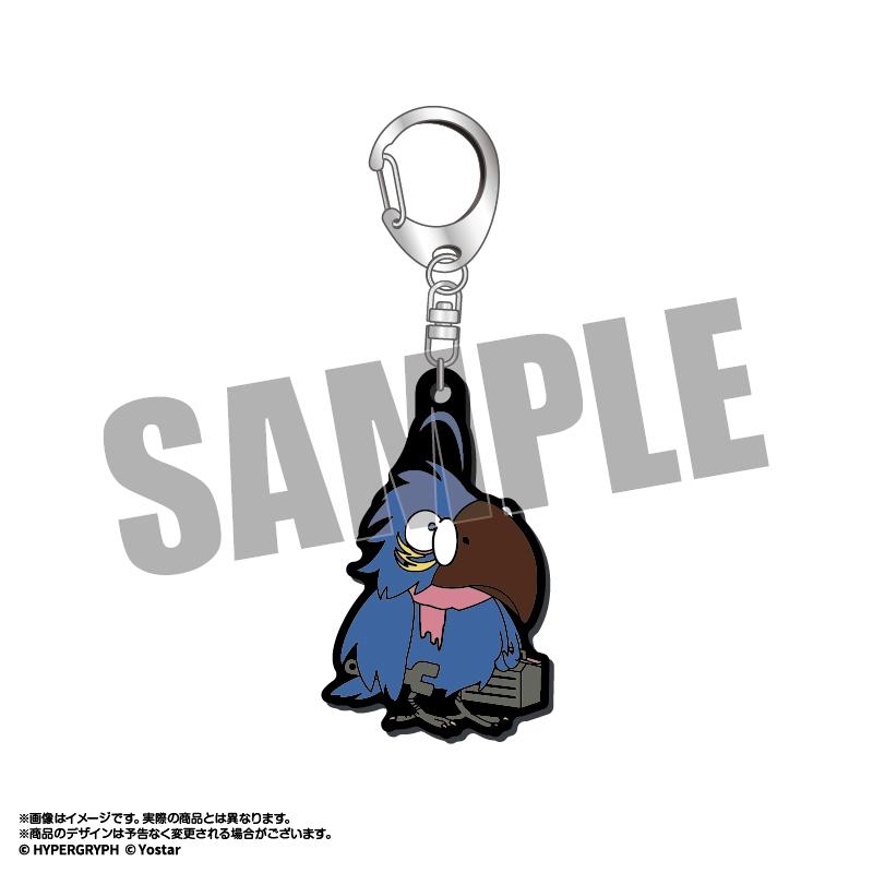 《明日方舟》（明日方舟） マスコットラバーキーホルダー 大祭司
