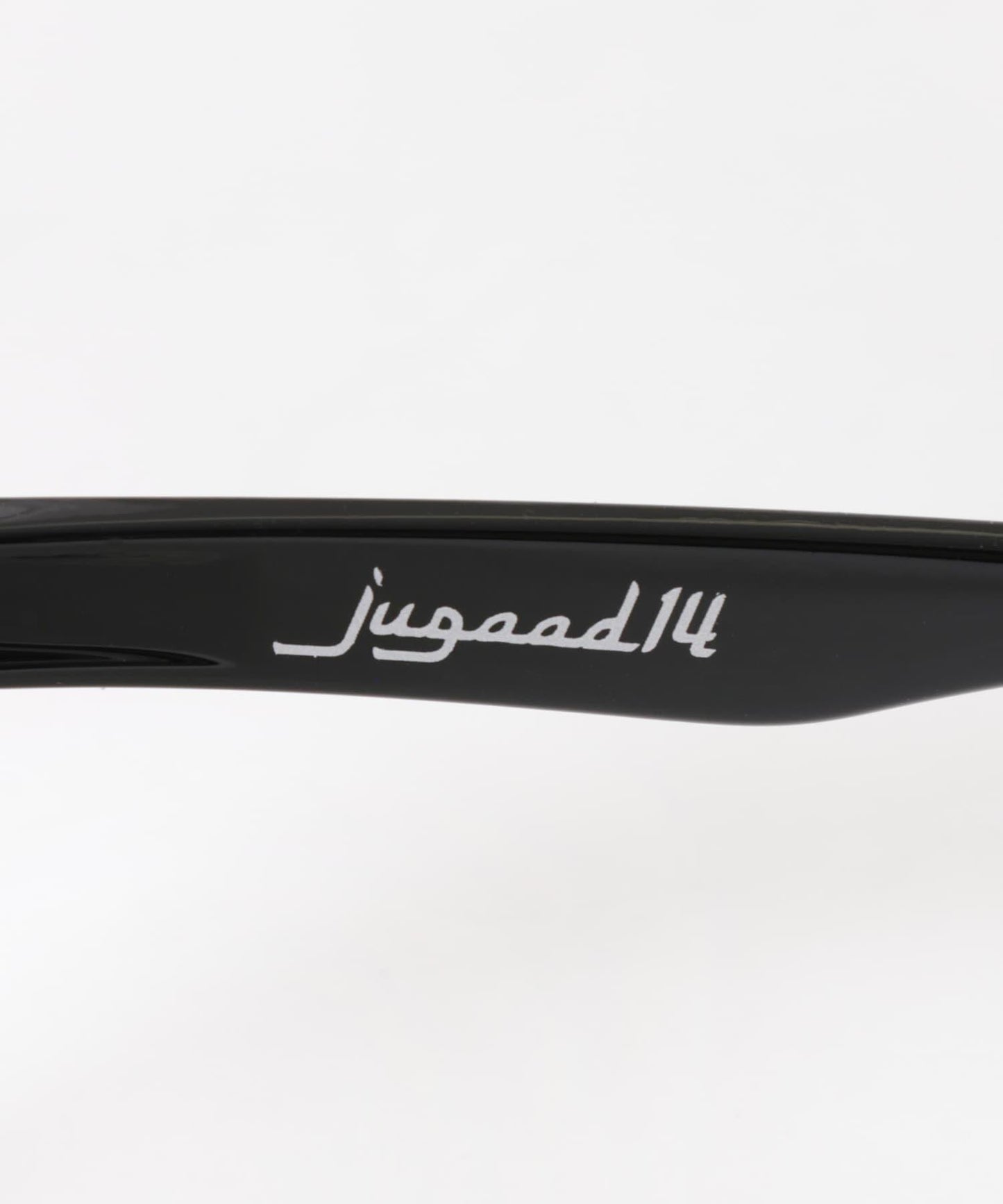 jugaad 14 HORIZON CLEAR