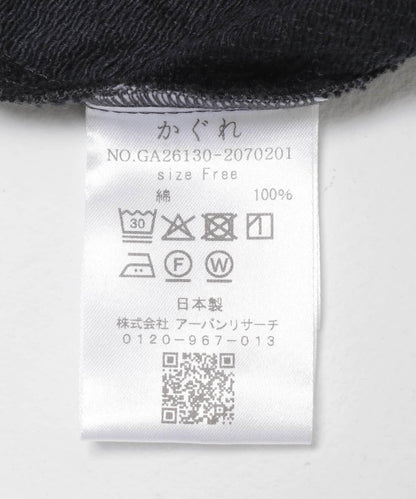 多比棉面料夾克