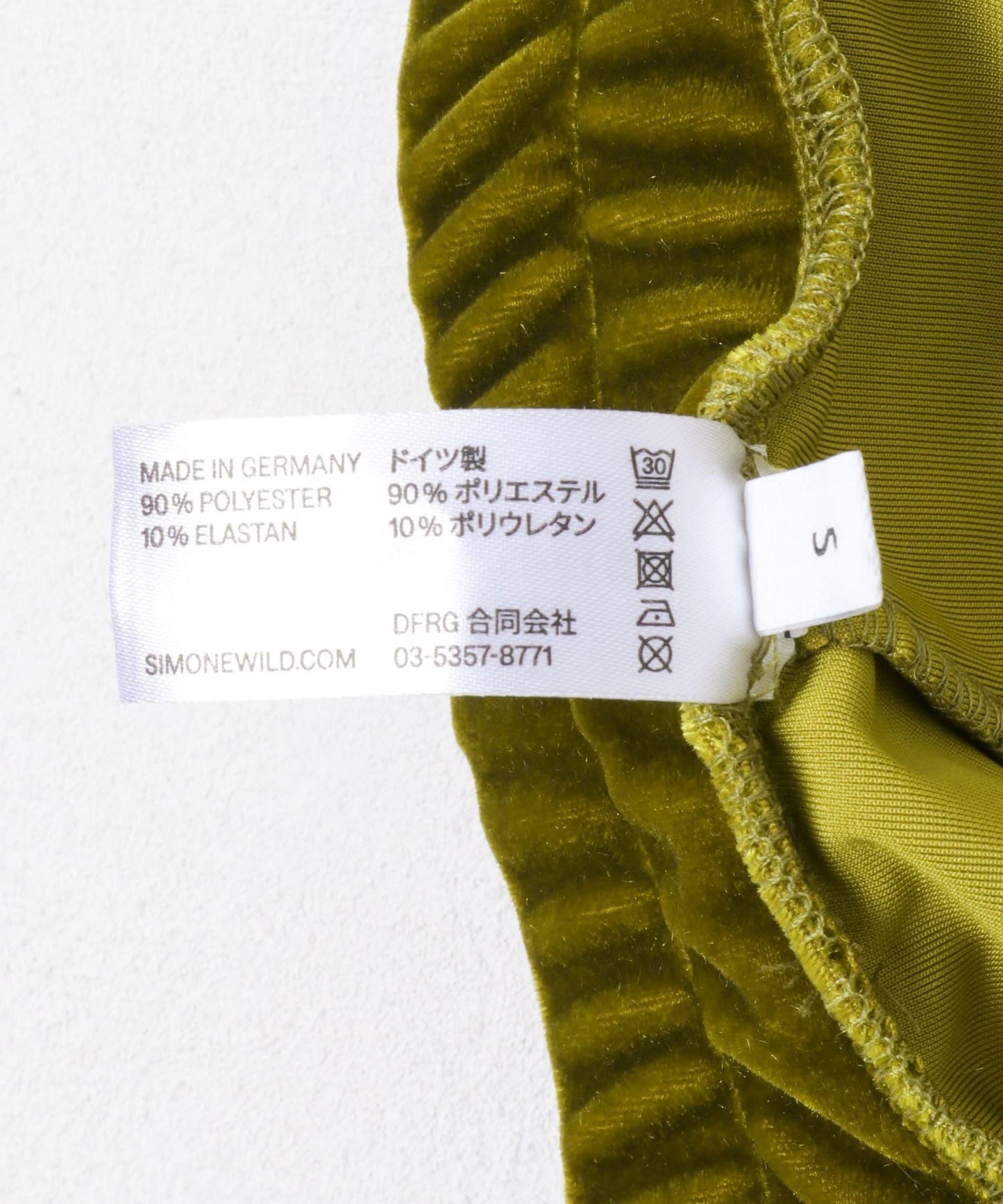 SIMONE WILD TOP STITCHED PANTS 褲子