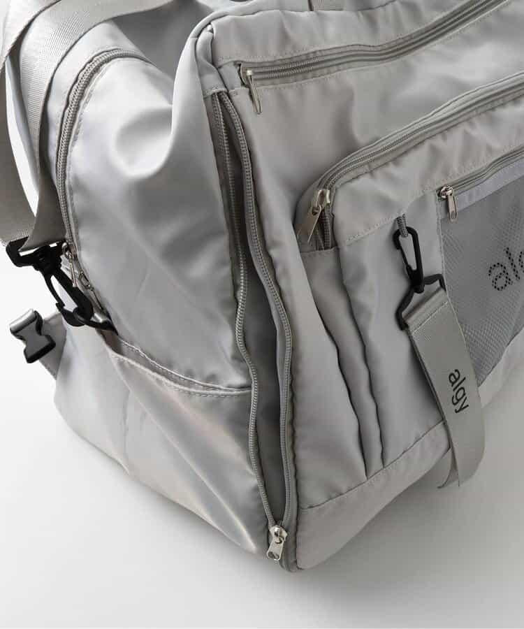 3WAY可擴展設計 波士頓包