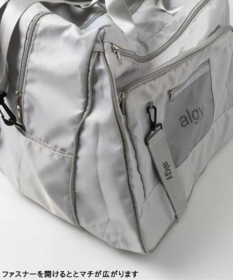 3WAY可擴展設計 波士頓包