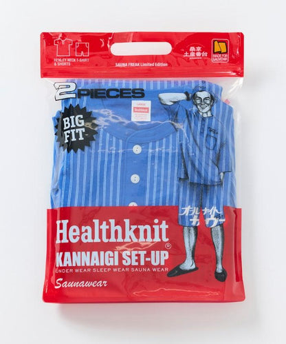 聯名 KANNAIGI by Healthknit 毛圈套裝（中性款）