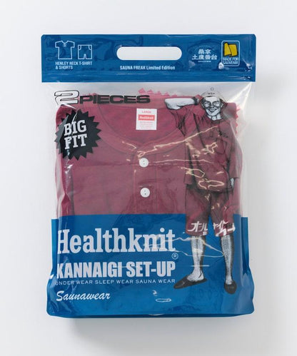 聯名款 KANNAIGI by Healthknit 毛巾絨 男女同款 套裝