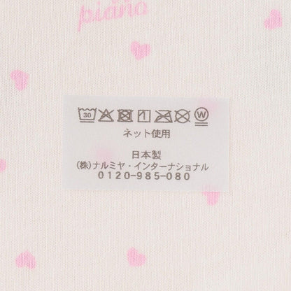兔子圖案圍嘴