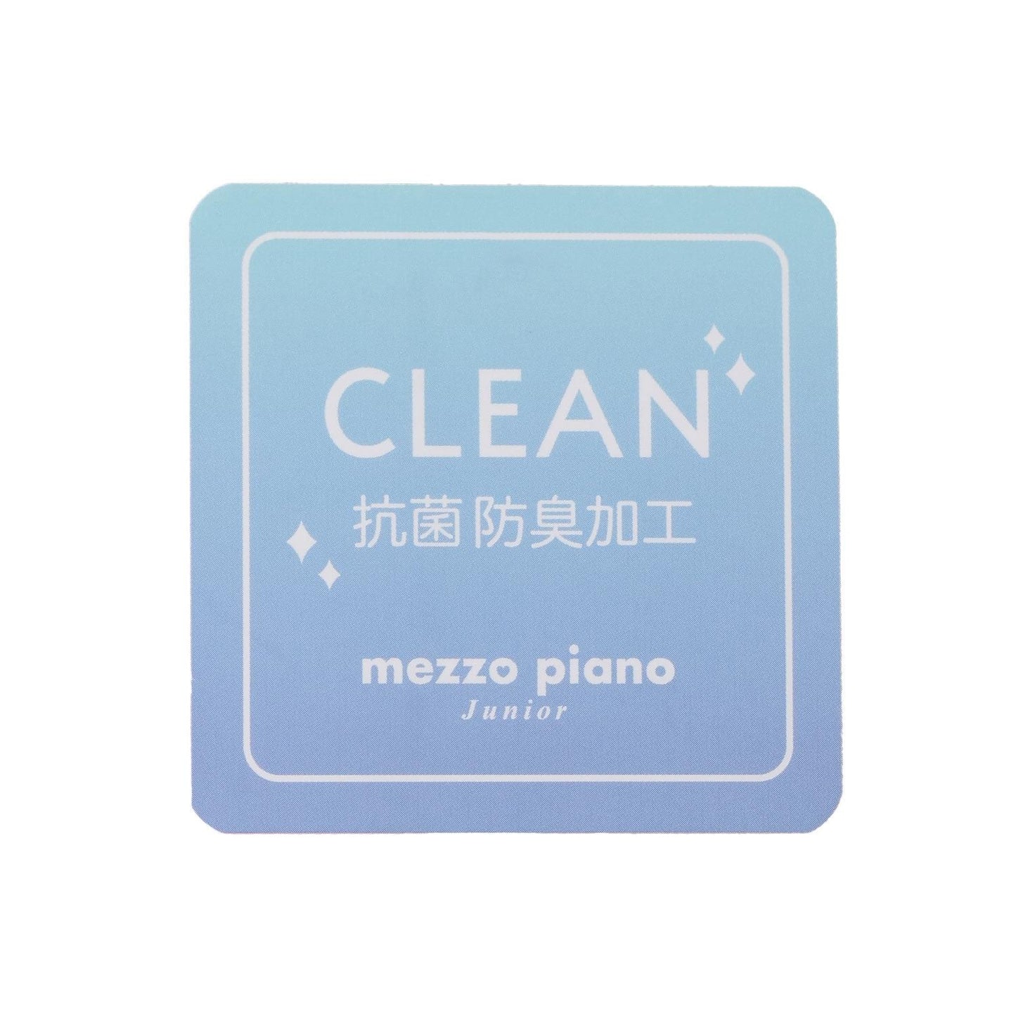 抗菌防臭 連帽 閃亮拉鍊 連帽外套