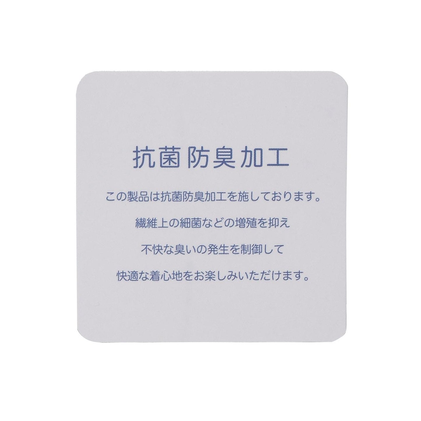 抗菌防臭 連帽 閃亮拉鍊 連帽外套