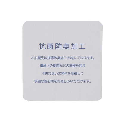 抗菌防臭 連帽 閃亮拉鍊 連帽外套