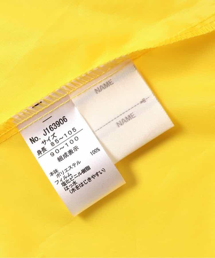 簡約設計雨衣