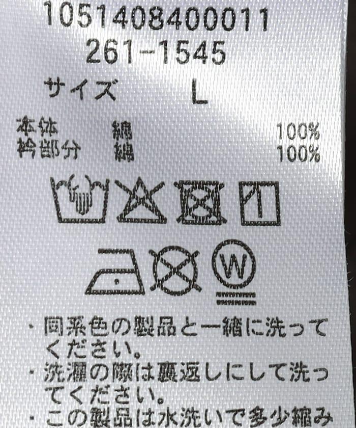聯名輕質帆布 獄警夾克