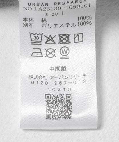 水洗斜紋 領部拼接 夾克