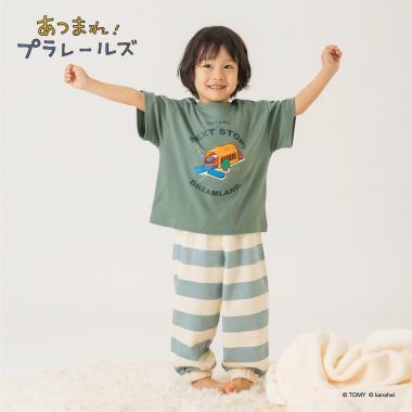 あつまれ!プラレールズ（あつまれ!プラレールズ） 系列名缺失（無系列名） 角色名缺失 睡衣 說明：原名中未包含可識別的系列名與角色名，按規則不自行補充。