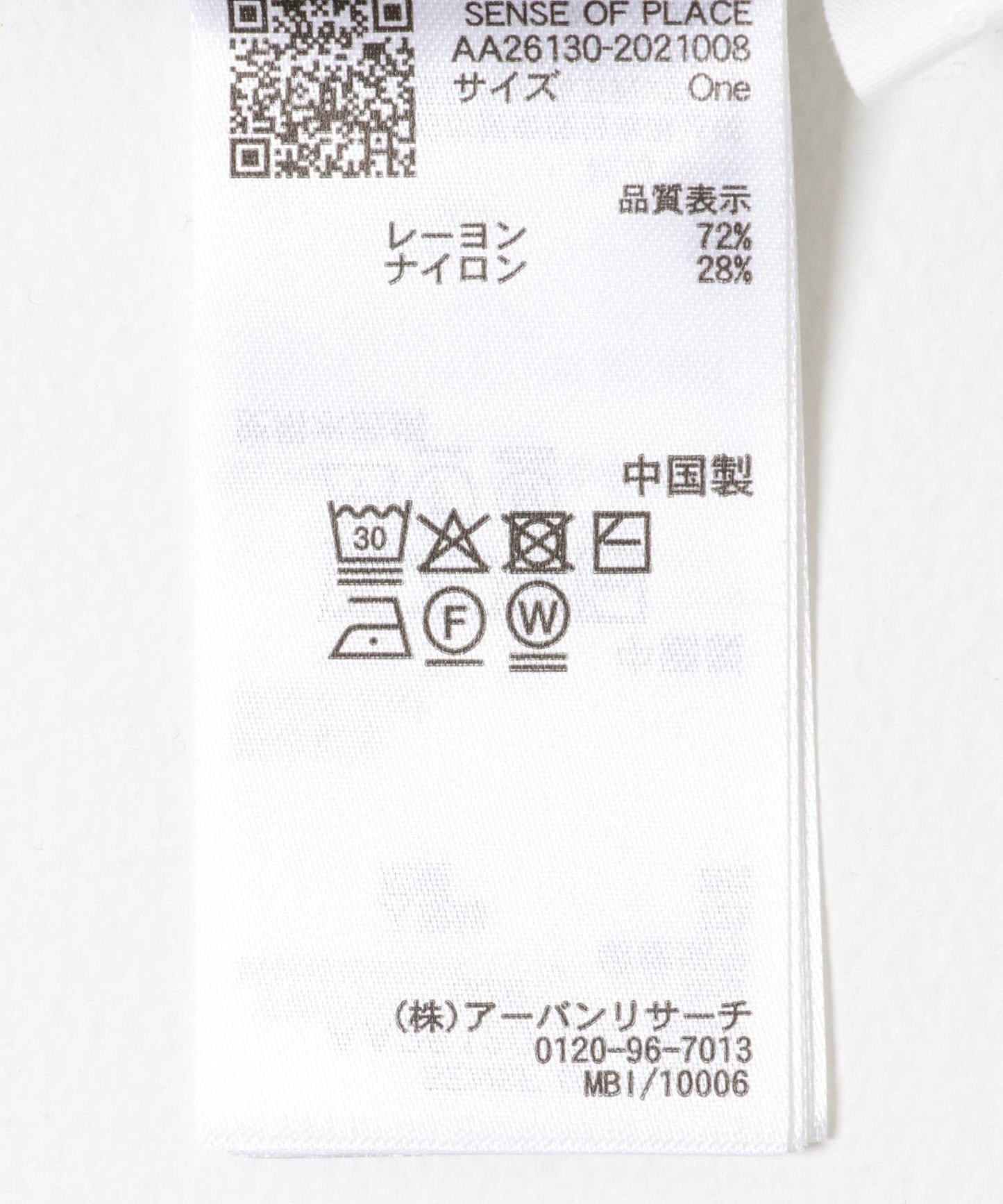 可水洗金屬紐扣有領緊湊版型針織開衫
