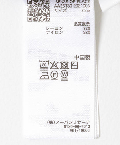 可水洗金屬紐扣有領緊湊版型針織開衫