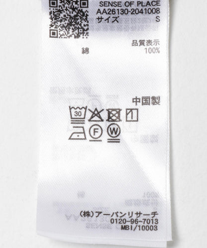彎刀斜紋棉布褲