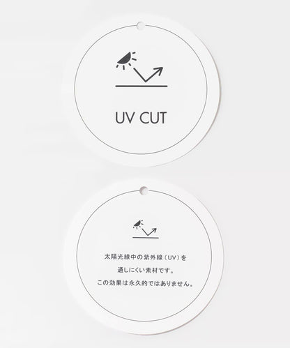易打理速幹防曬涼感 雙褶寬鬆西裝褲