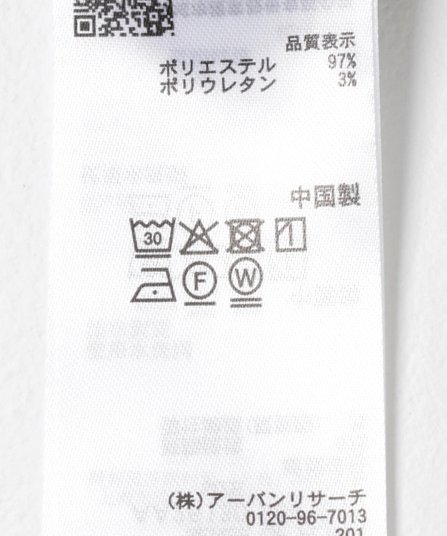 易打理速幹防曬涼感 雙褶寬鬆西裝褲