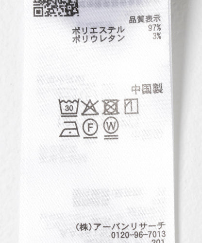 易打理速幹防曬涼感 雙褶寬鬆西裝褲