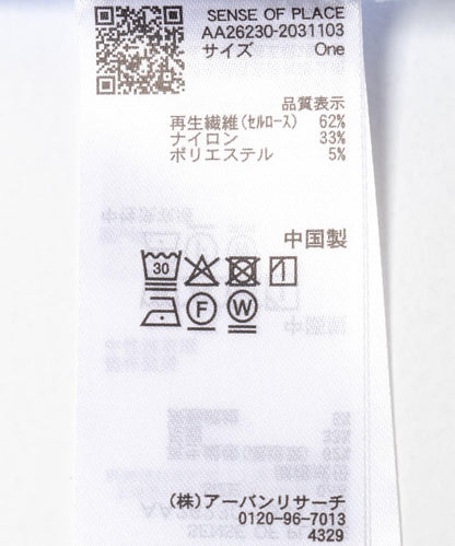 接觸涼感速幹 透感條紋改良設計 襯衫