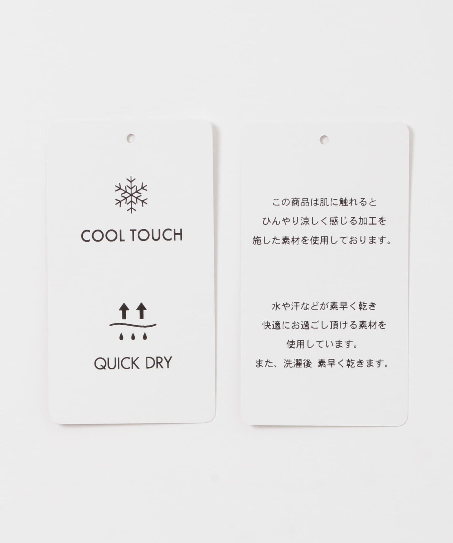 接觸涼感速幹 透感條紋改良設計 襯衫