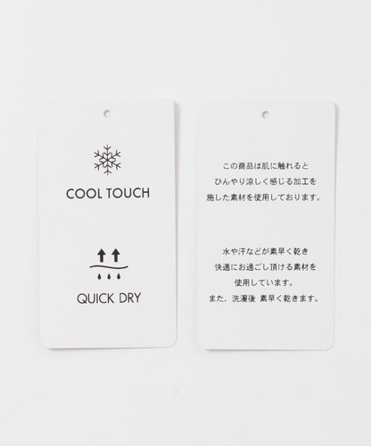接觸涼感速幹 透感條紋改良設計 襯衫