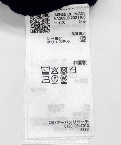 可水洗 掛脖 紐扣 背心