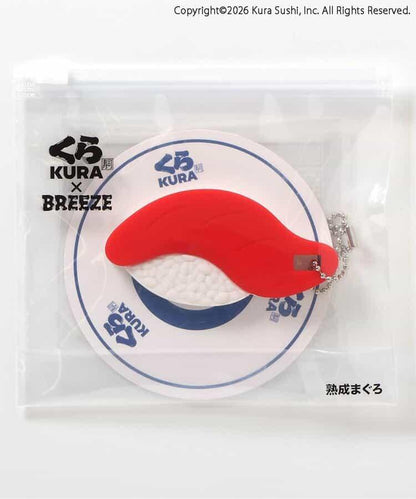 くら壽司聯名 熟成金槍魚吊飾