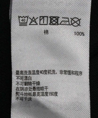 HWYC 熱狗圖案 長袖T恤
