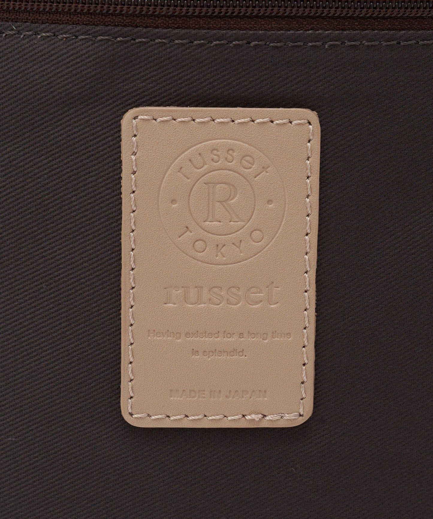 CE-1719-