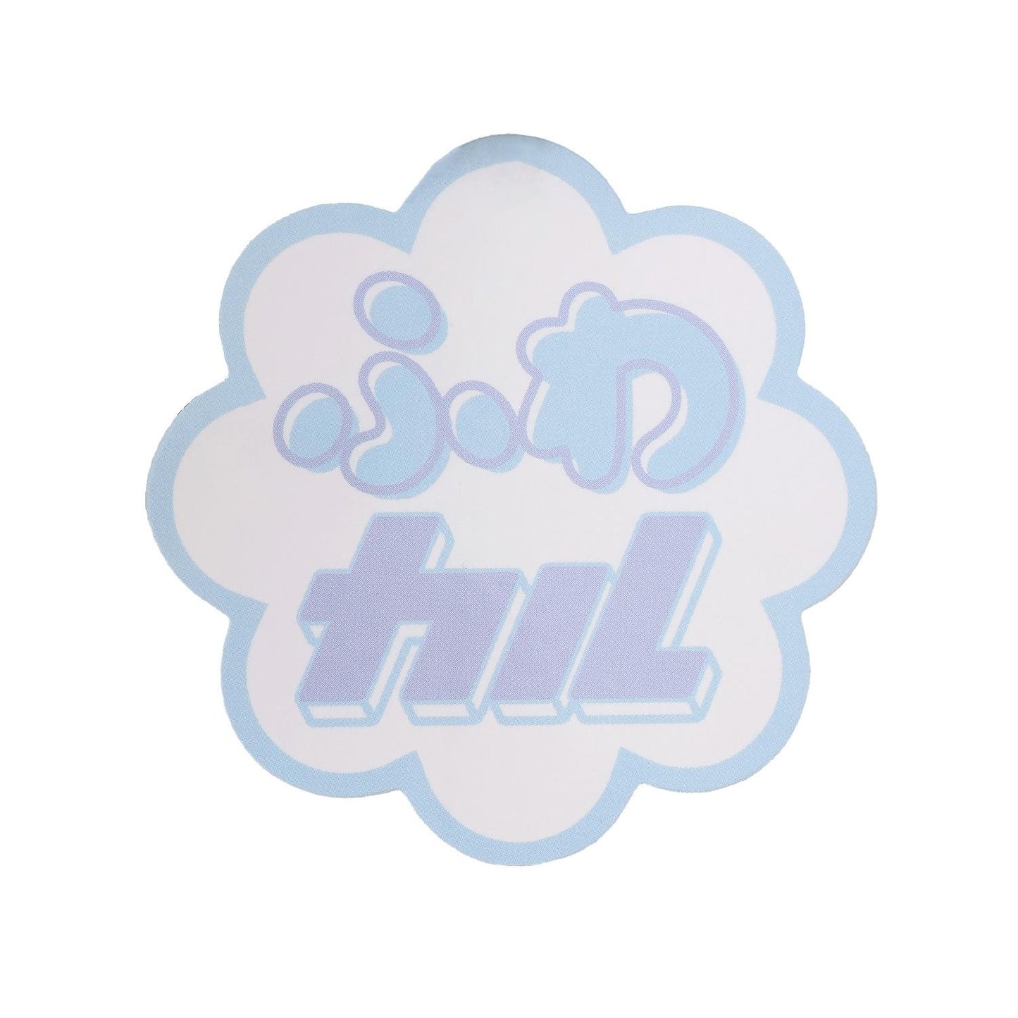 輕盈空氣層面料迷你半身裙（可成套）