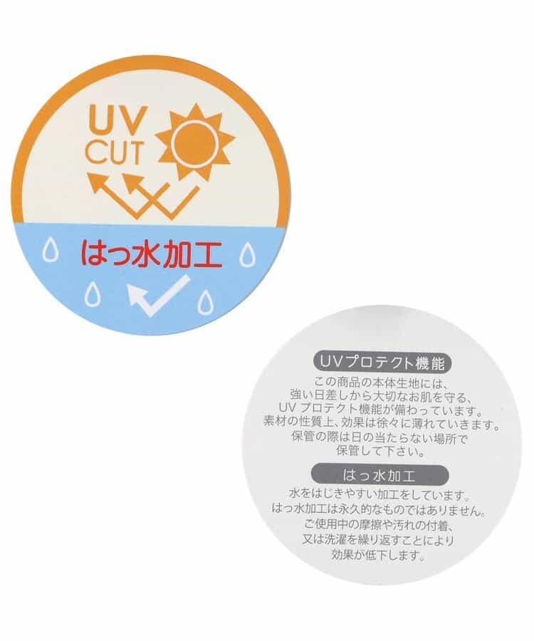 防紫外線防潑水接觸涼感帶保冷劑口袋多功能戶外帽