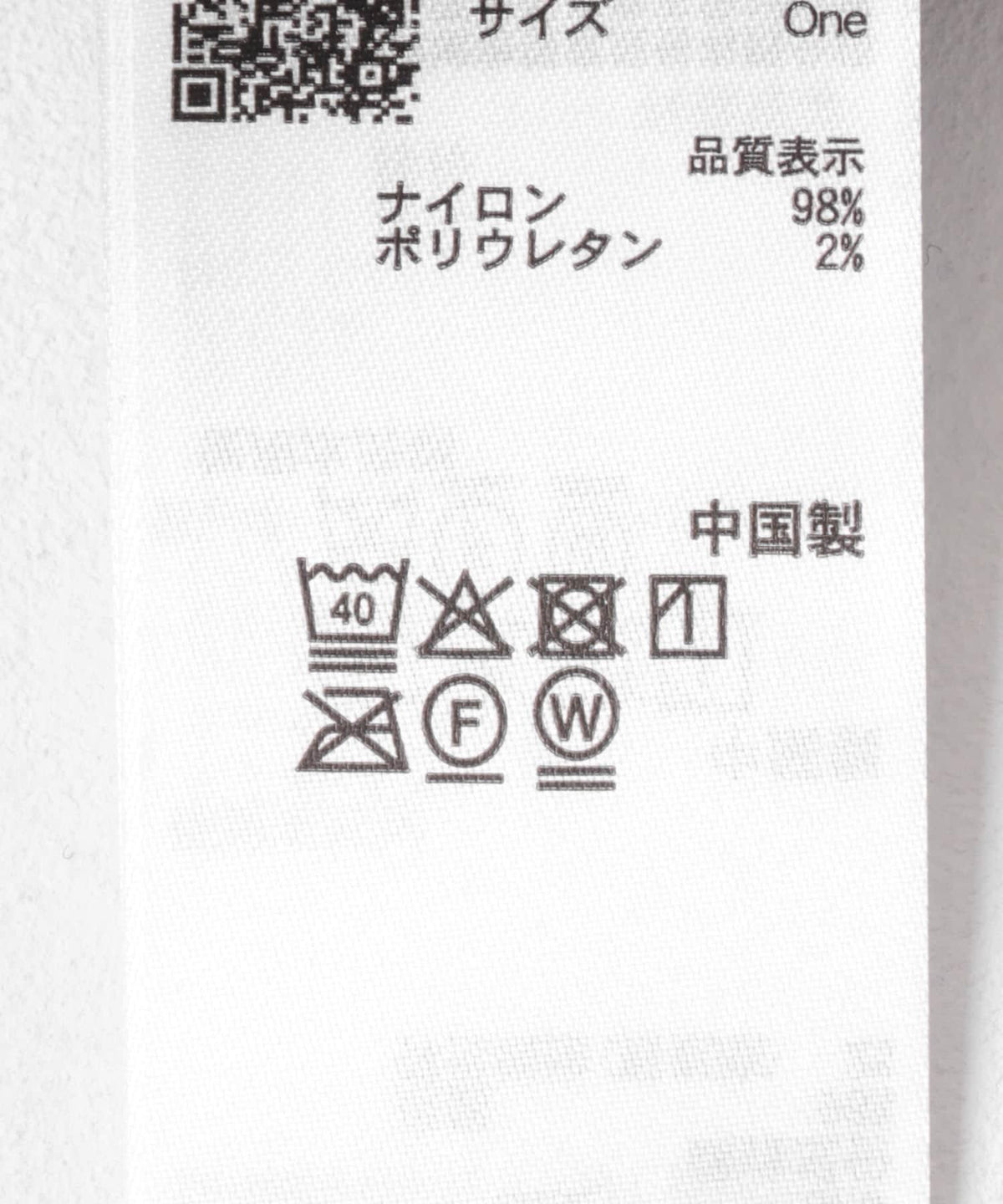 166610285