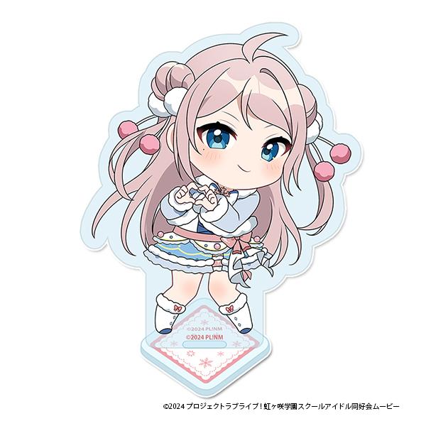 ラブライブ!虹ヶ咲學園スクールアイドル同好會（LoveLive! 虹咲學園學園偶像同好會） Q版系列 鐘嵐珠 亞克力立牌 冬裝款
