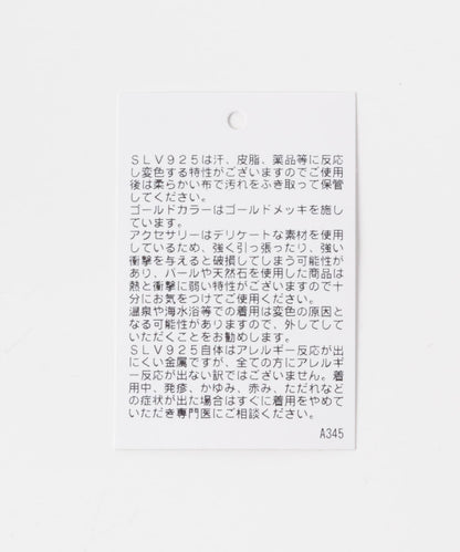 SMELLY so’ plump nuance 耳釘