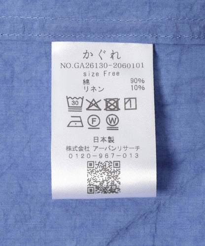 寬鬆襯衫連衣裙