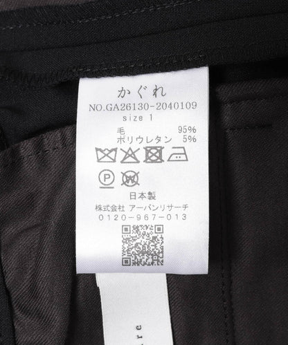 雙尺碼可選 彈力長褲