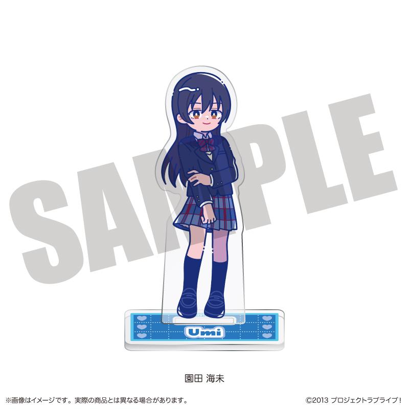 ラブライブ！（學園偶像計劃） 紐特羅系列 園田海未 亞克力立牌 D款