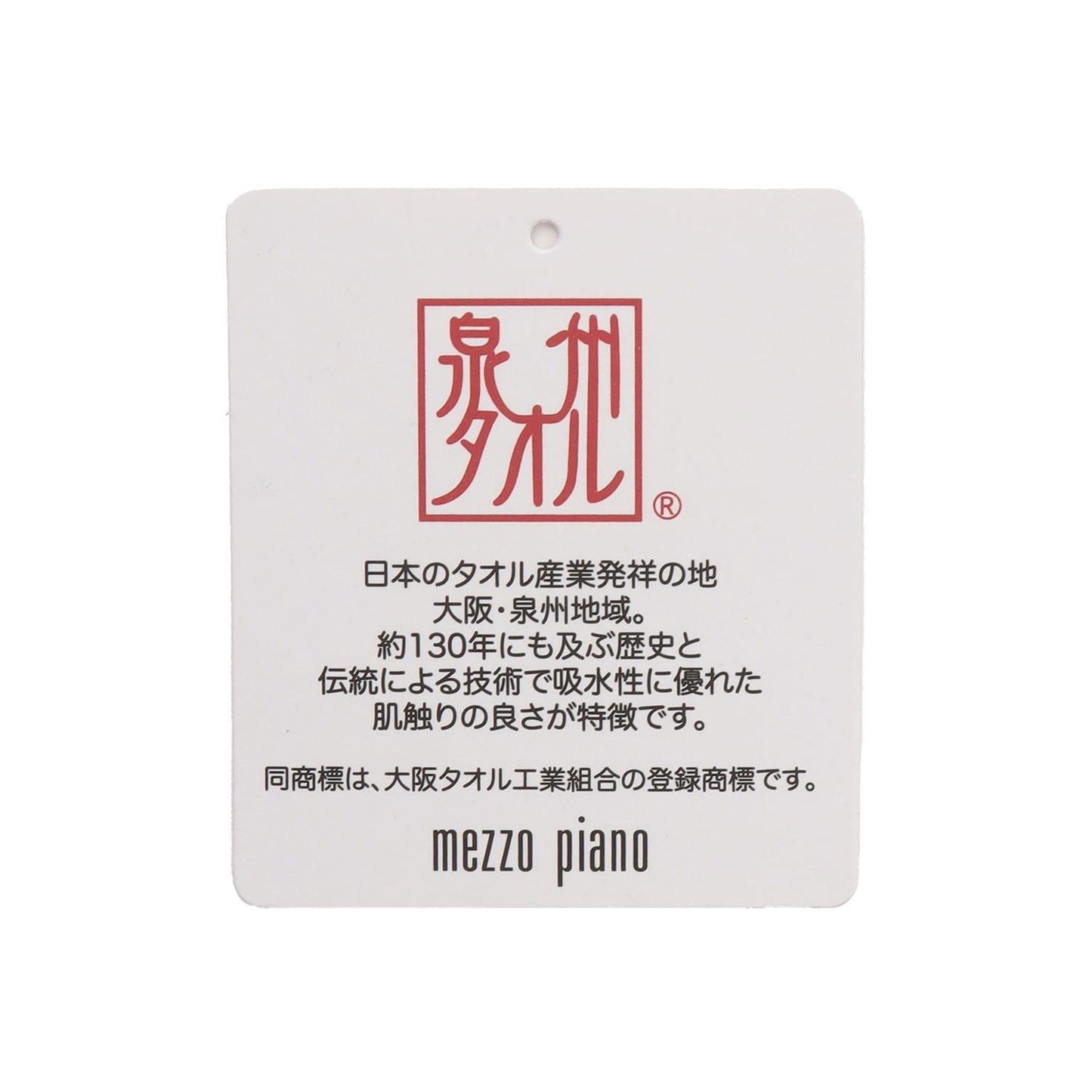 兔耳設計 浴巾斗篷