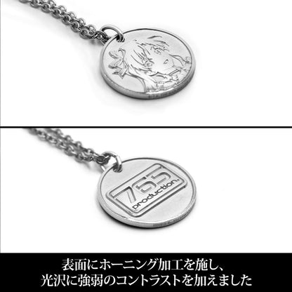 アイドルマスター（偶像大師） 如月千早 銀色吊墜