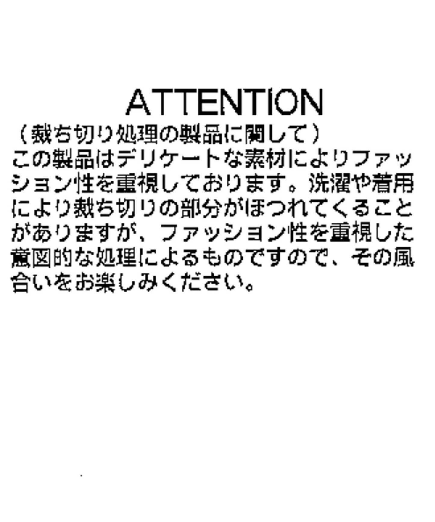 yuu企畫 提花透視襯衫