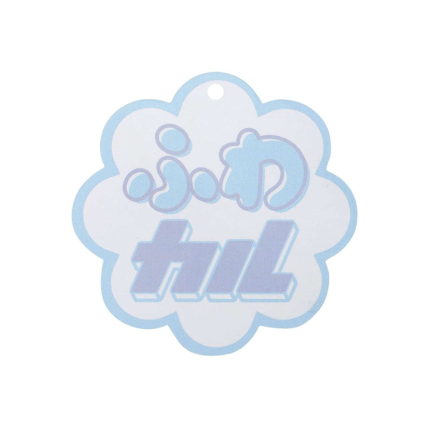輕柔質感可成套 空氣層拉鍊連帽衫