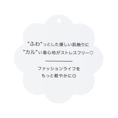 蓬鬆輕盈可成套 氣墊面料套頭上衣