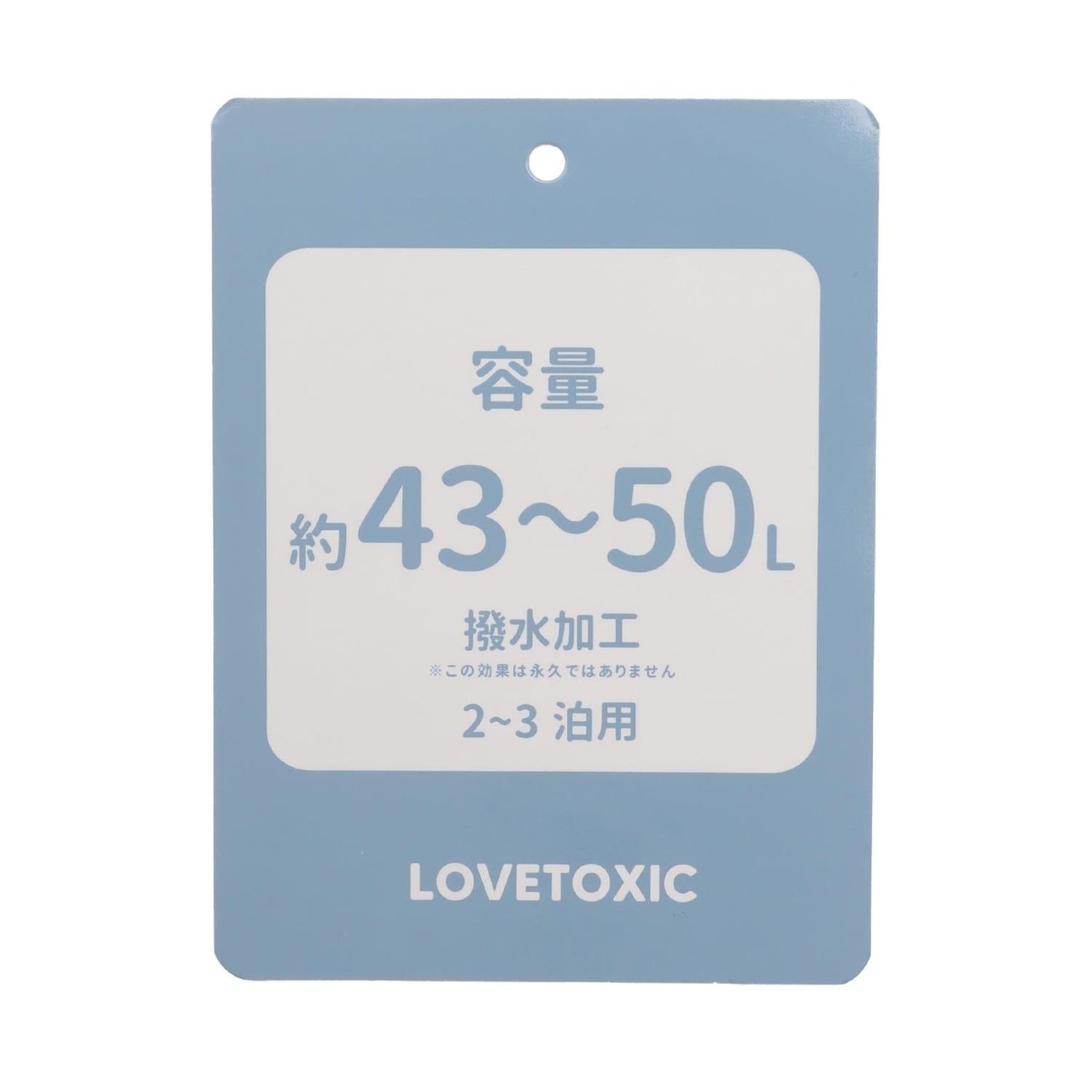 LTXC 防潑水 可擴容 波士頓包