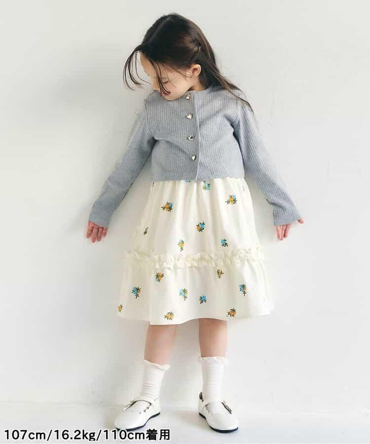 網絡限定 全幅刺繡 吊帶連衣裙