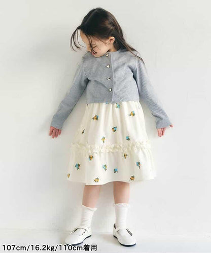 網絡限定 全幅刺繡 吊帶連衣裙